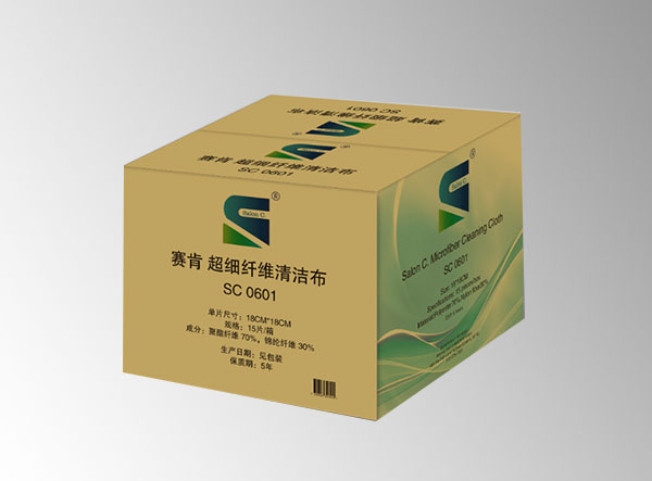  High strength packing box