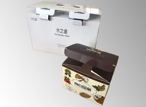  Shenyang Nut Carton