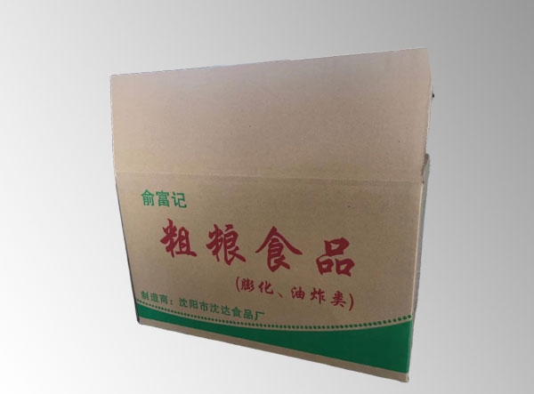  Fushun three-layer and five layer cattle card BE corrugated yellow leather packaging