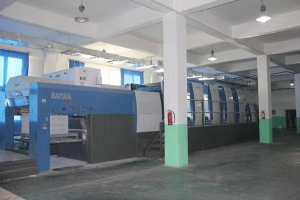  Gaobao five color printing machine