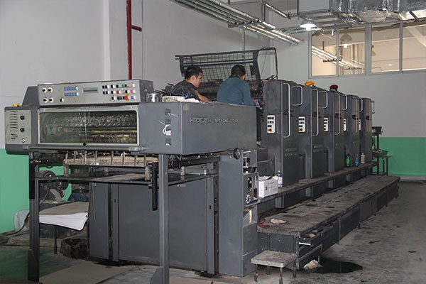  Heidelberg four-color printing machine